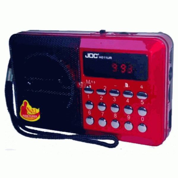 Mobile Retro Radio BJL 626 Red 12X6X3 CM |usb/MicroSD Slot/FM/Display