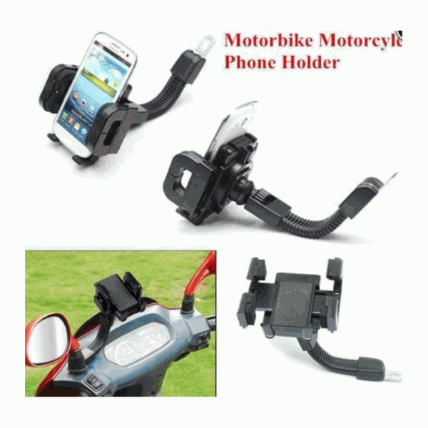 WATERPROOF FLEXIBLE MOTORCYCLE GPS PHONE HOLDER