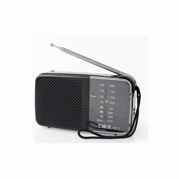 CMIK Portable AM, FM Radio ICF-7