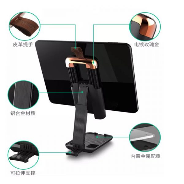 Αναδιπλούμενη Βάση Κινητού Τηλεφώνου - Tablet - Folding Portable Desktop Support - Image 6