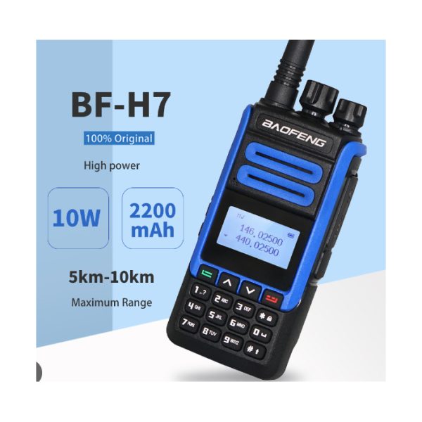 Baofeng BF-H7 Ασύρματος Φορητός Πομποδέκτης VHF – UHF 10W ΜΠΛΕ - Image 7